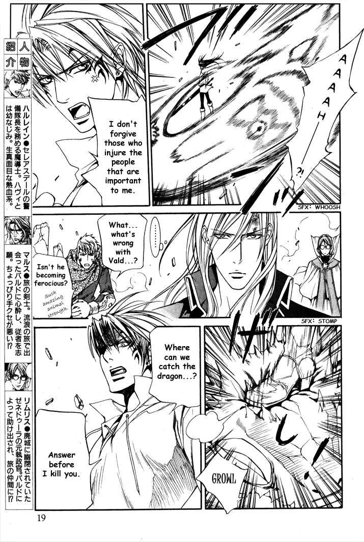 Crimson Spell Chapter 23.5 page 6 - Chapter 23.5