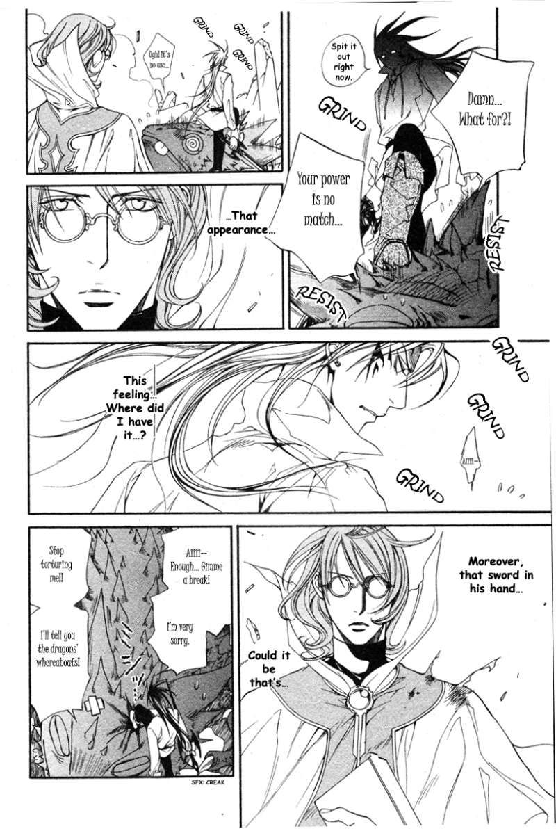 Crimson Spell Chapter 23.5 page 7 - Chapter 23.5