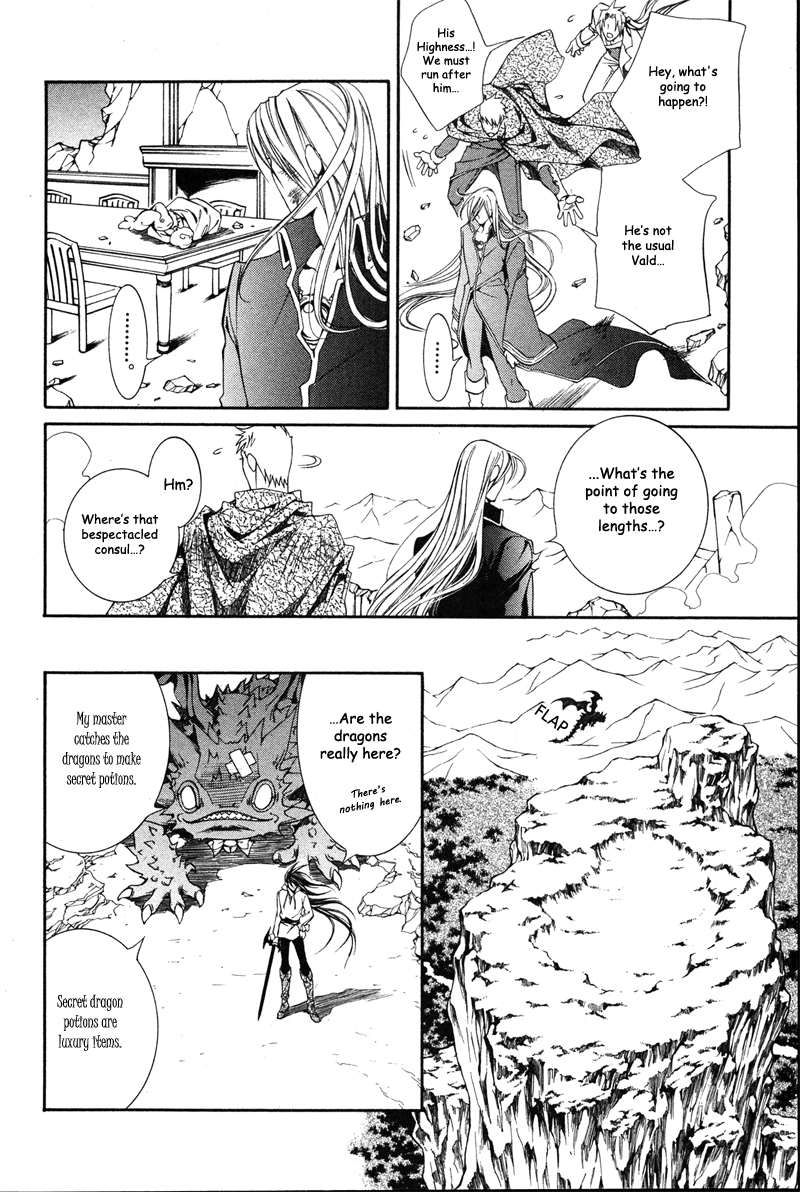 Crimson Spell Chapter 23.5 page 9 - Chapter 23.5