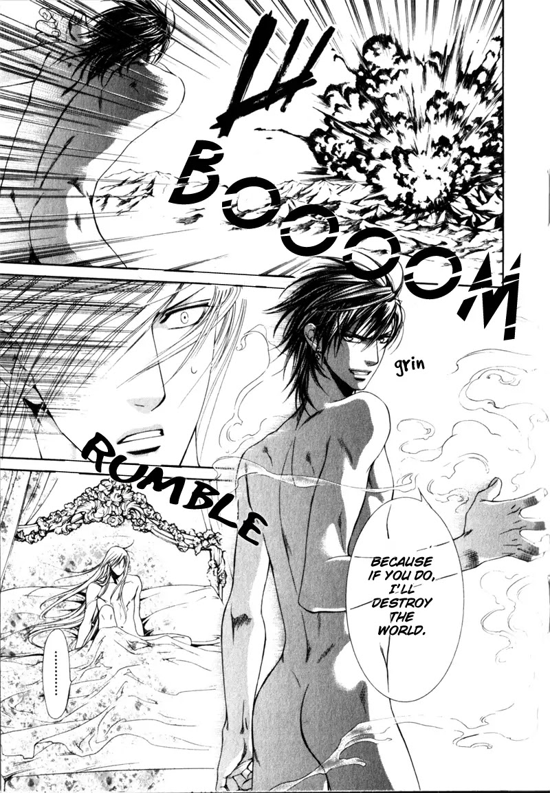 Crimson Spell Chapter 25.5 page 16 - Chapter 25.5