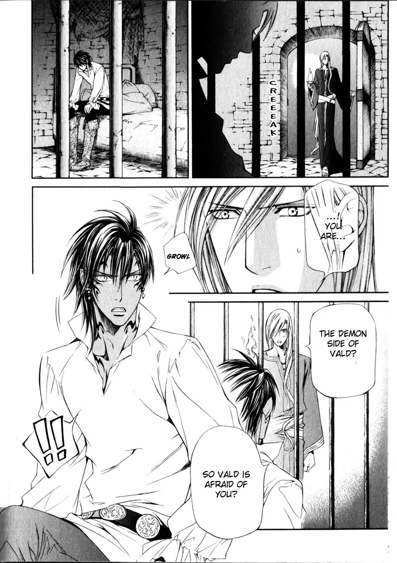 Crimson Spell Chapter 25.5 page 19 - Chapter 25.5