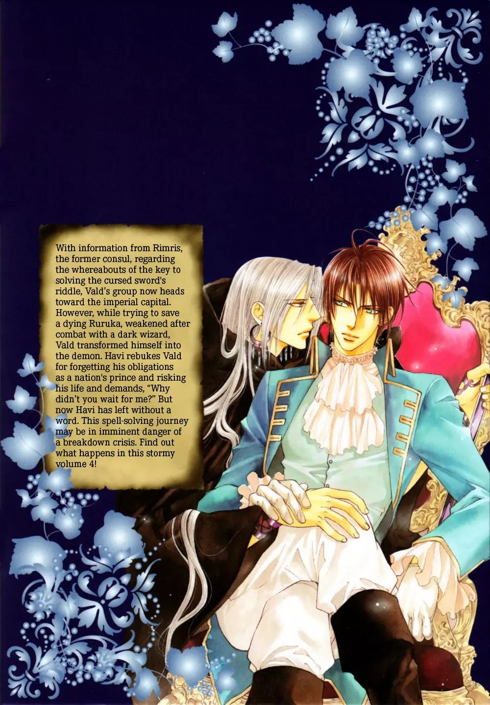 Crimson Spell Chapter 25.5 page 2 - Chapter 25.5