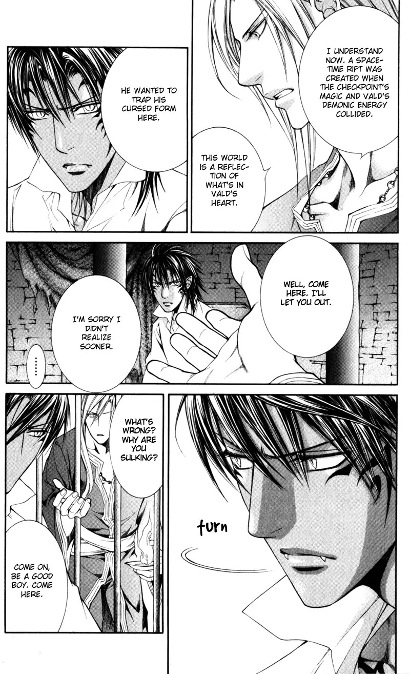 Crimson Spell Chapter 25.5 page 20 - Chapter 25.5