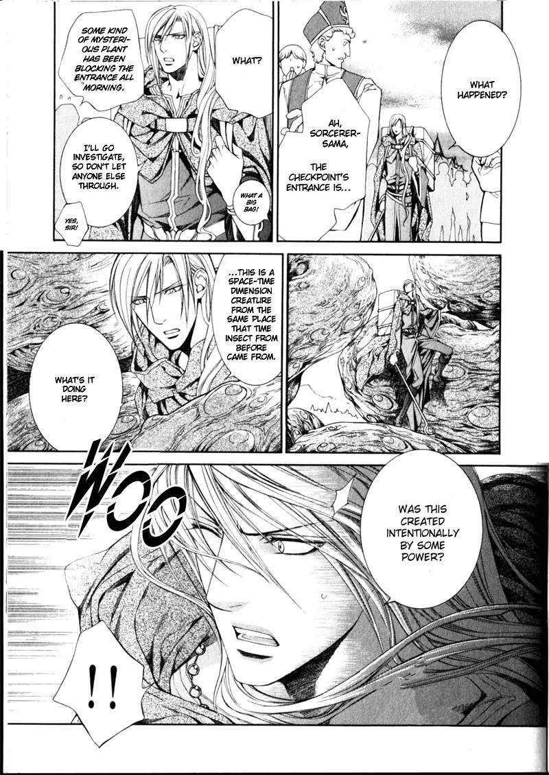 Crimson Spell Chapter 25.5 page 6 - Chapter 25.5