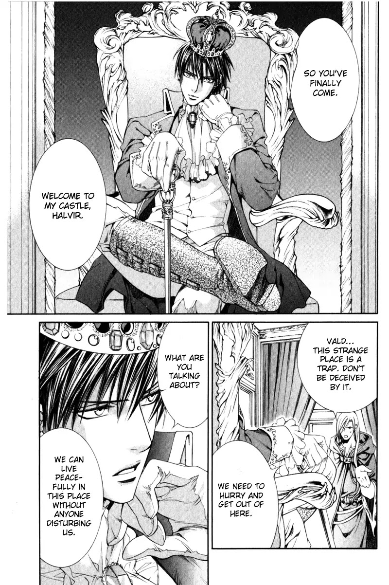Crimson Spell Chapter 25.5 page 8 - Chapter 25.5