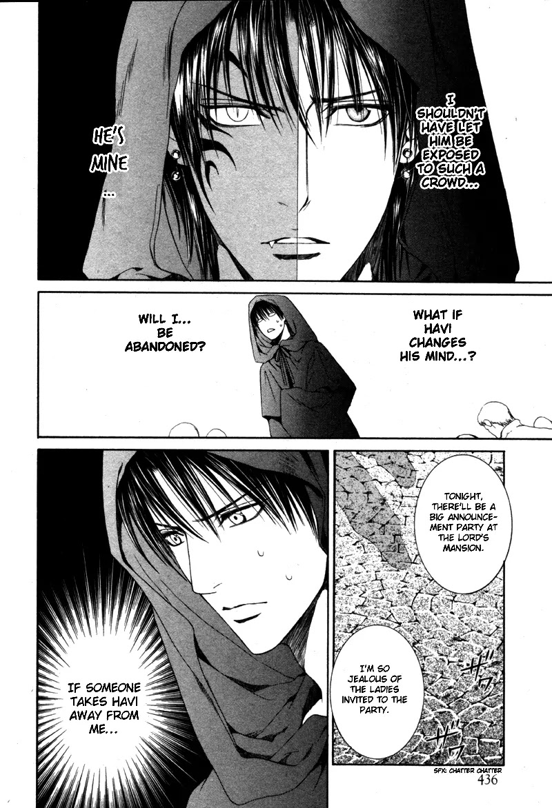 Crimson Spell Chapter 25 page 14 - Chapter 25