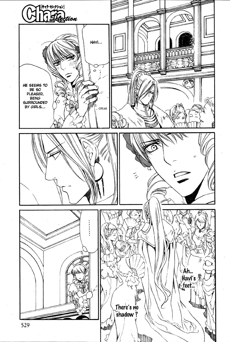Crimson Spell Chapter 26 page 16 - Chapter 26 : 26