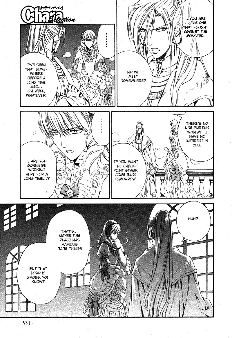 Crimson Spell Chapter 26 page 18 - Chapter 26 : 26