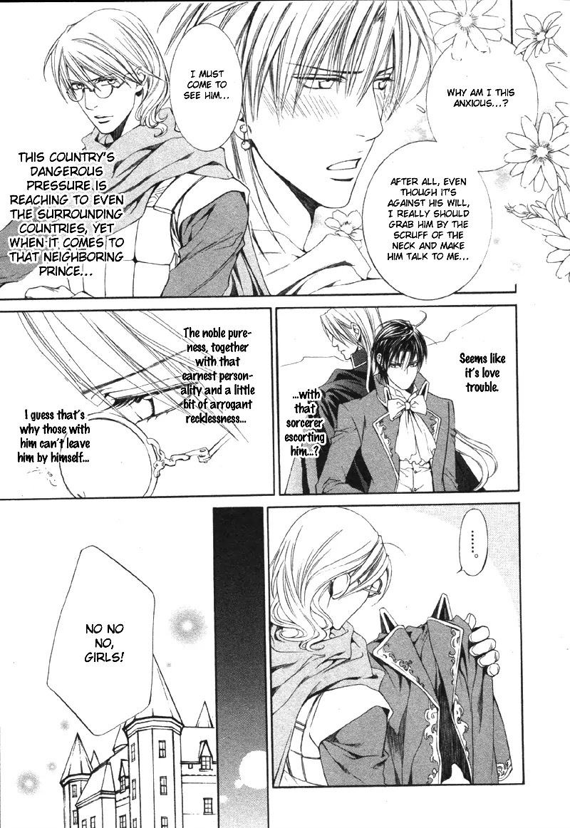Crimson Spell Chapter 26 page 4 - Chapter 26 : 26