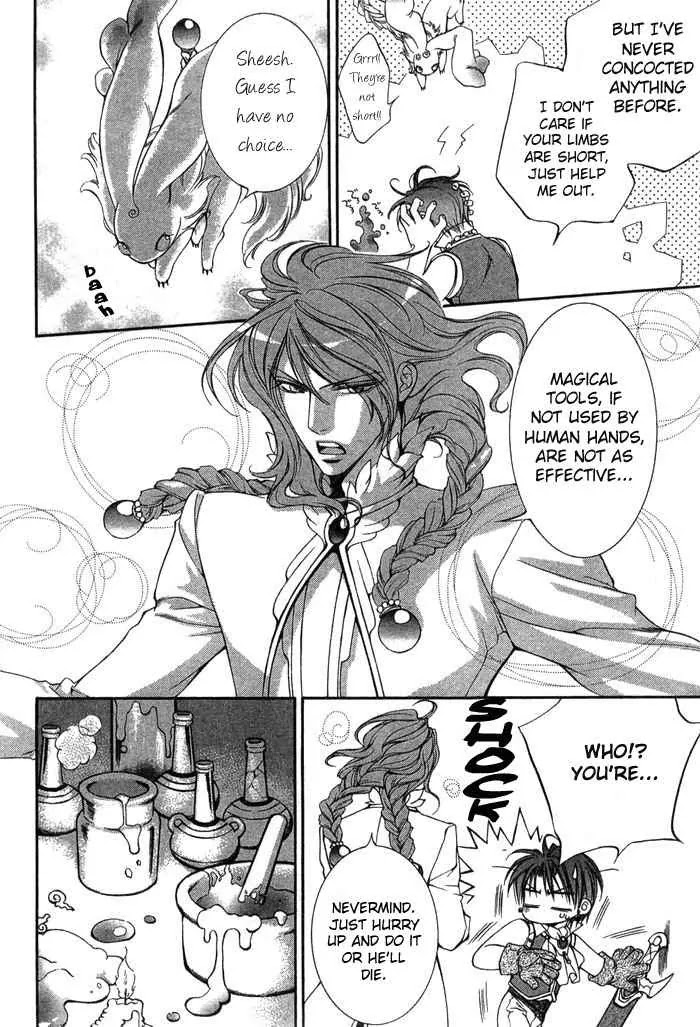 Crimson Spell Chapter 3 page 14 - Chapter 3 : 3