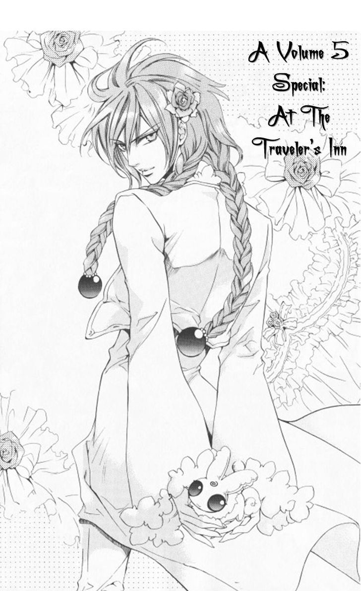 Crimson Spell Chapter 37.5 page 4 - Chapter 37.5 : Bonus: At The Traveler's Inn