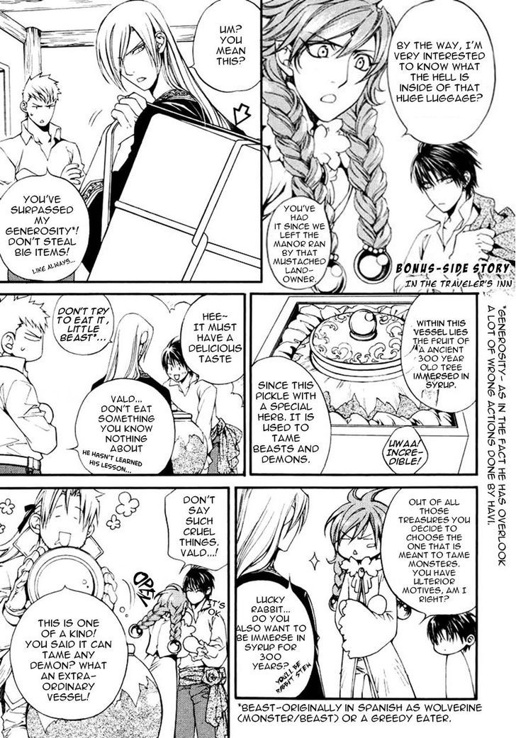Crimson Spell Chapter 37.5 page 5 - Chapter 37.5 : Bonus: At The Traveler's Inn