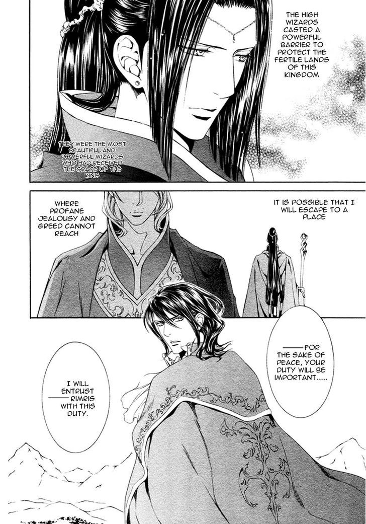 Crimson Spell Chapter 38.5 page 10 - Chapter 38.5