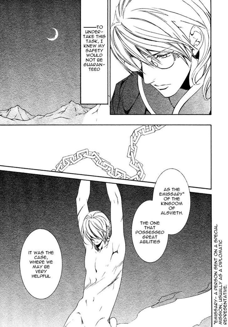 Crimson Spell Chapter 38.5 page 11 - Chapter 38.5