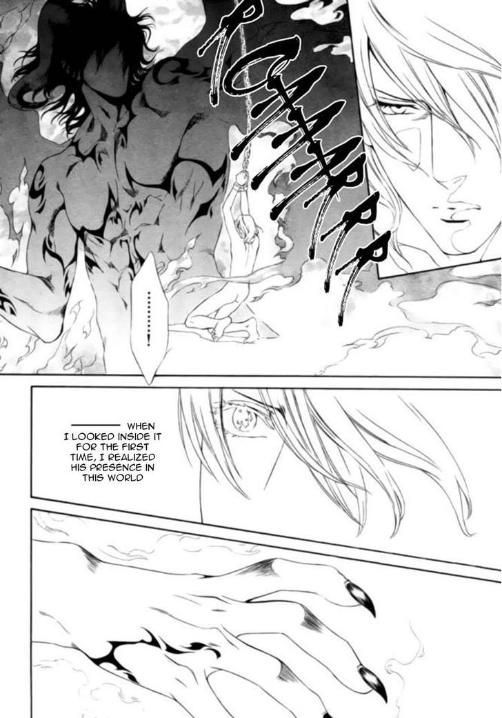 Crimson Spell Chapter 38.5 page 12 - Chapter 38.5