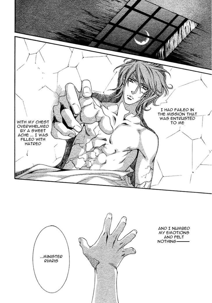 Crimson Spell Chapter 38.5 page 14 - Chapter 38.5
