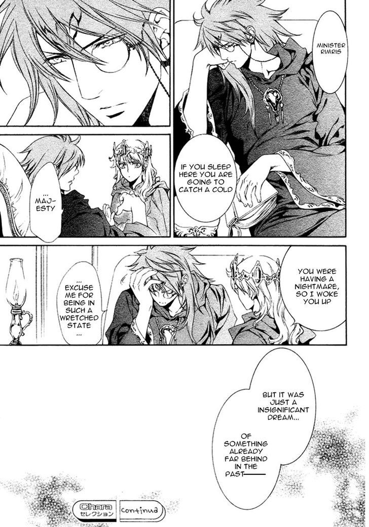 Crimson Spell Chapter 38.5 page 15 - Chapter 38.5