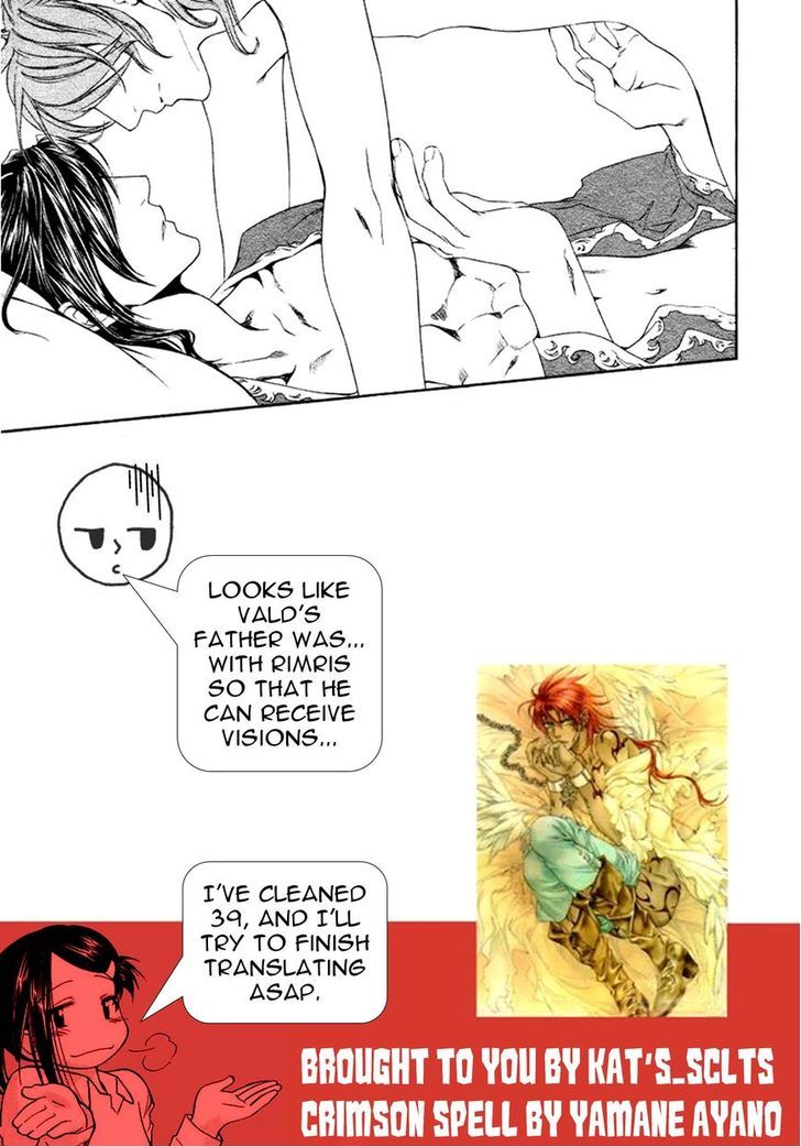 Crimson Spell Chapter 38.5 page 16 - Chapter 38.5