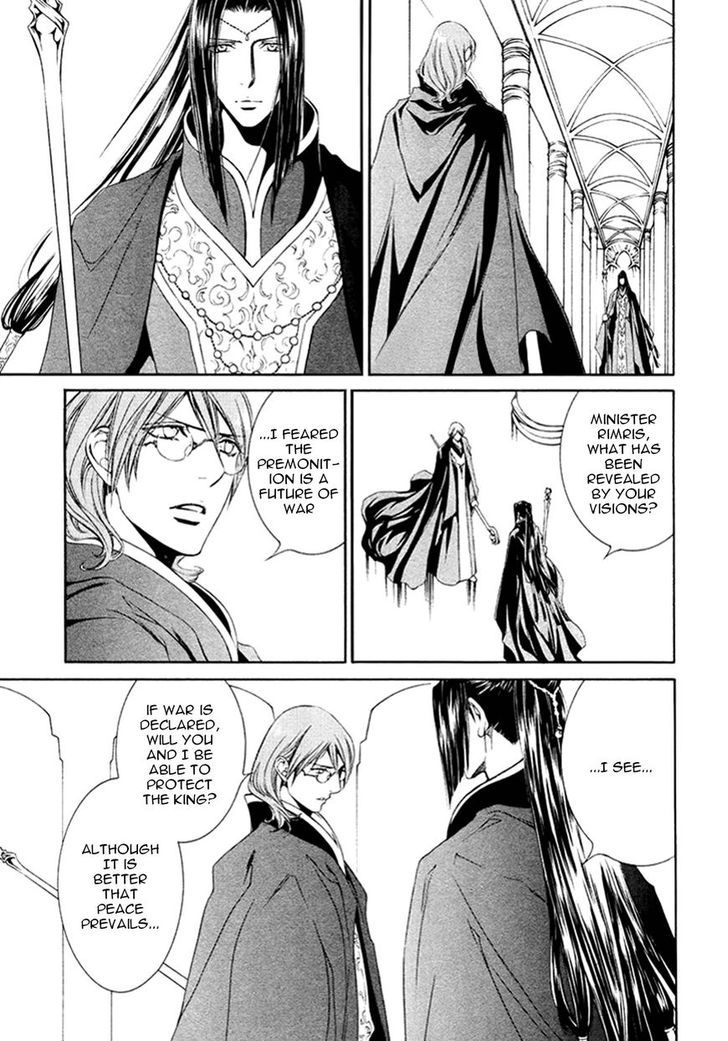 Crimson Spell Chapter 38.5 page 9 - Chapter 38.5