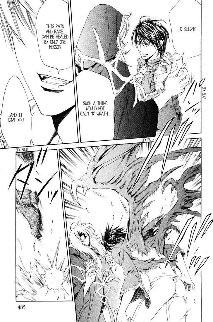 Crimson Spell Chapter 43 page 13 - Chapter 43