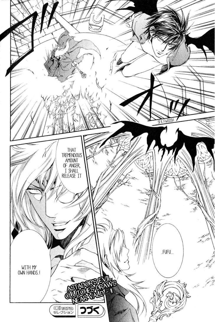 Crimson Spell Chapter 43 page 14 - Chapter 43