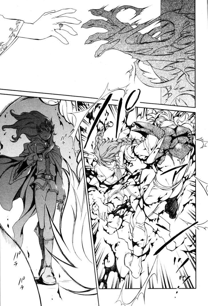 Crimson Spell Chapter 47 page 7 - Chapter 47