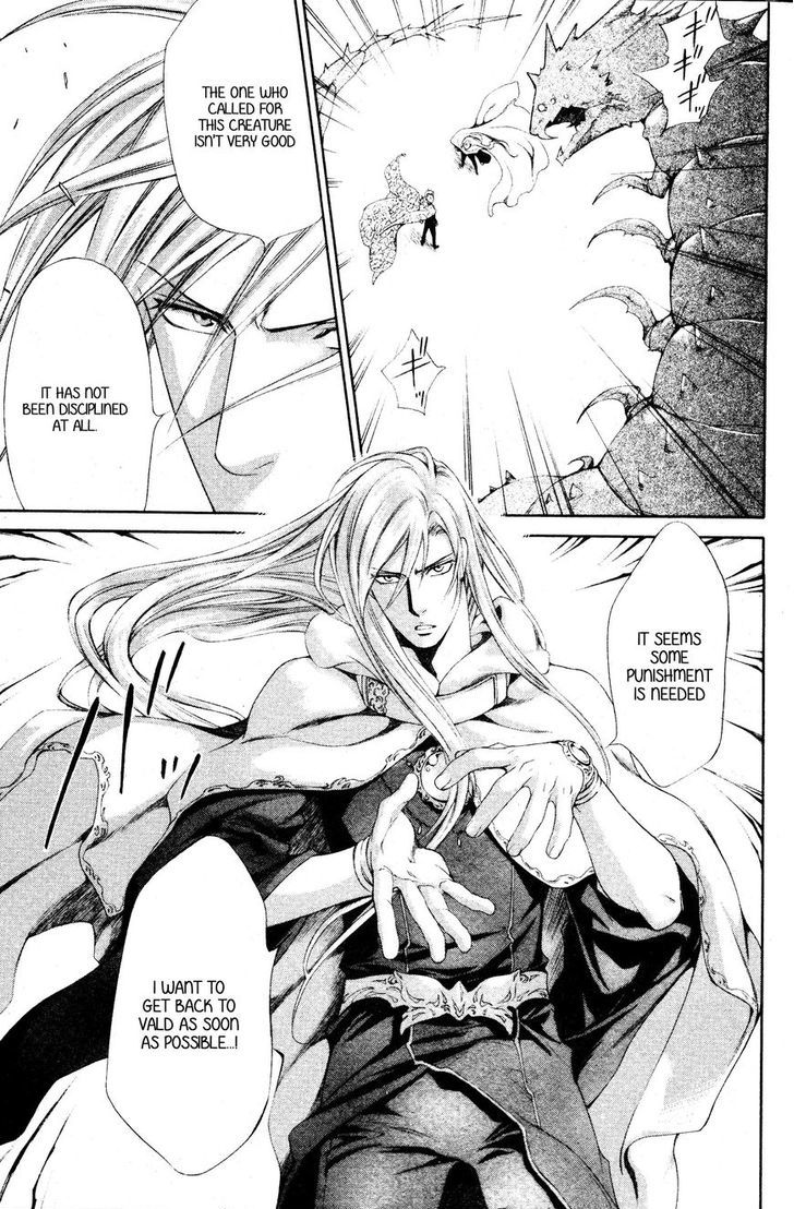 Crimson Spell Chapter 50 page 6 - Chapter 50