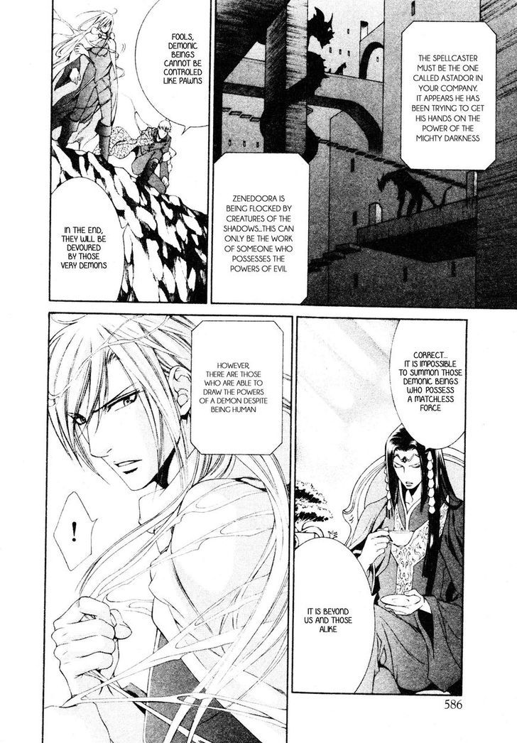 Crimson Spell Chapter 51 page 4 - Chapter 51