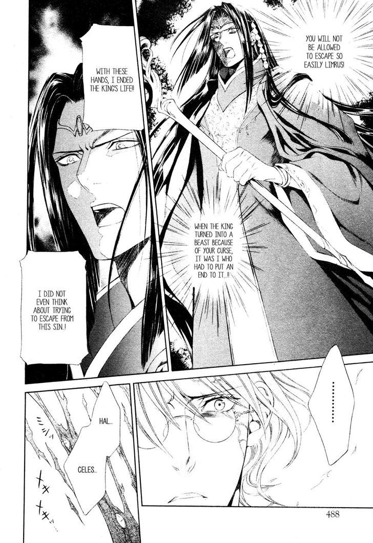 Crimson Spell Chapter 53 page 10 - Chapter 53