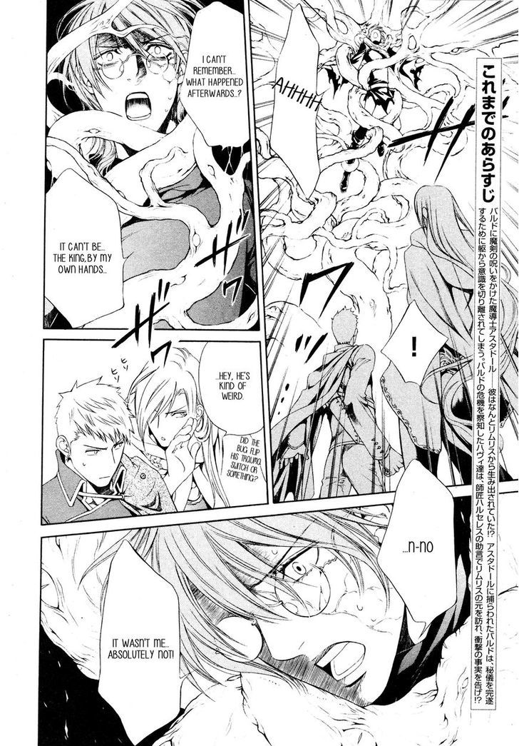 Crimson Spell Chapter 53 page 4 - Chapter 53