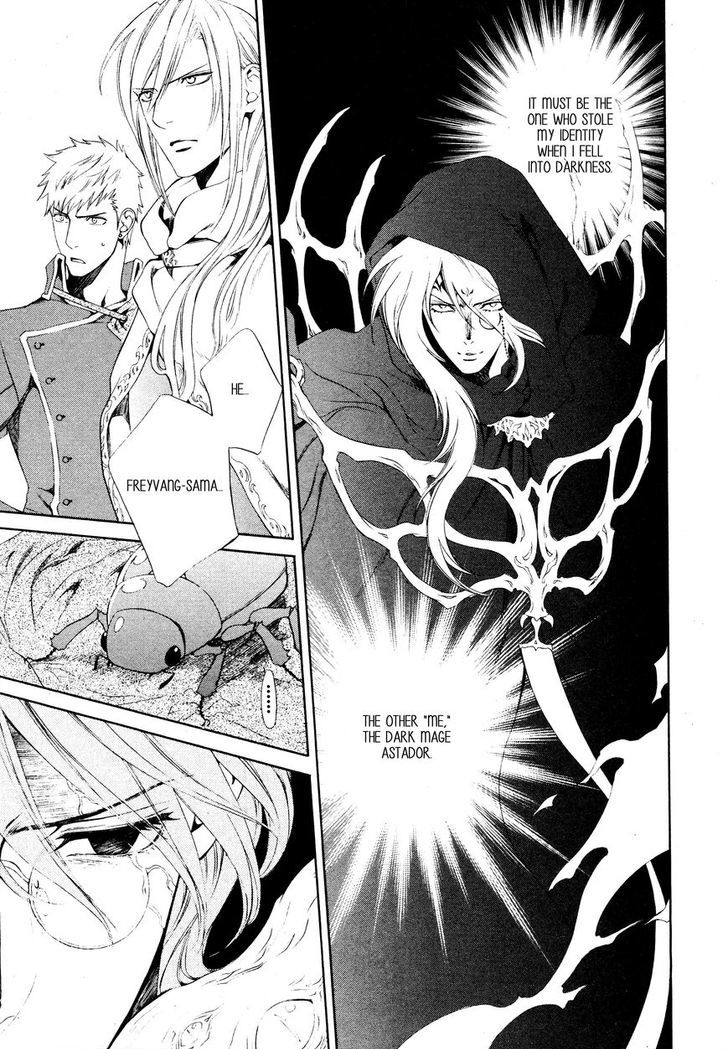 Crimson Spell Chapter 53 page 5 - Chapter 53