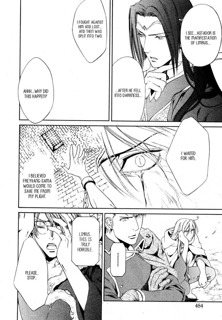 Crimson Spell Chapter 53 page 6 - Chapter 53