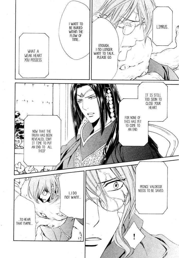 Crimson Spell Chapter 53 page 8 - Chapter 53