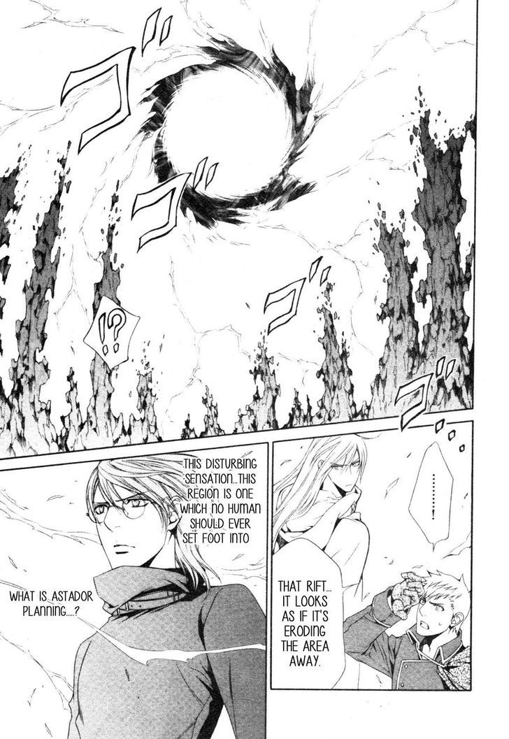 Crimson Spell Chapter 55 page 7 - Chapter 55 : Crimson Spell 55
