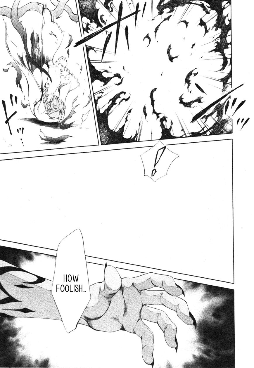 Crimson Spell Chapter 56 page 7 - Chapter 56 : Crimson Spell 56