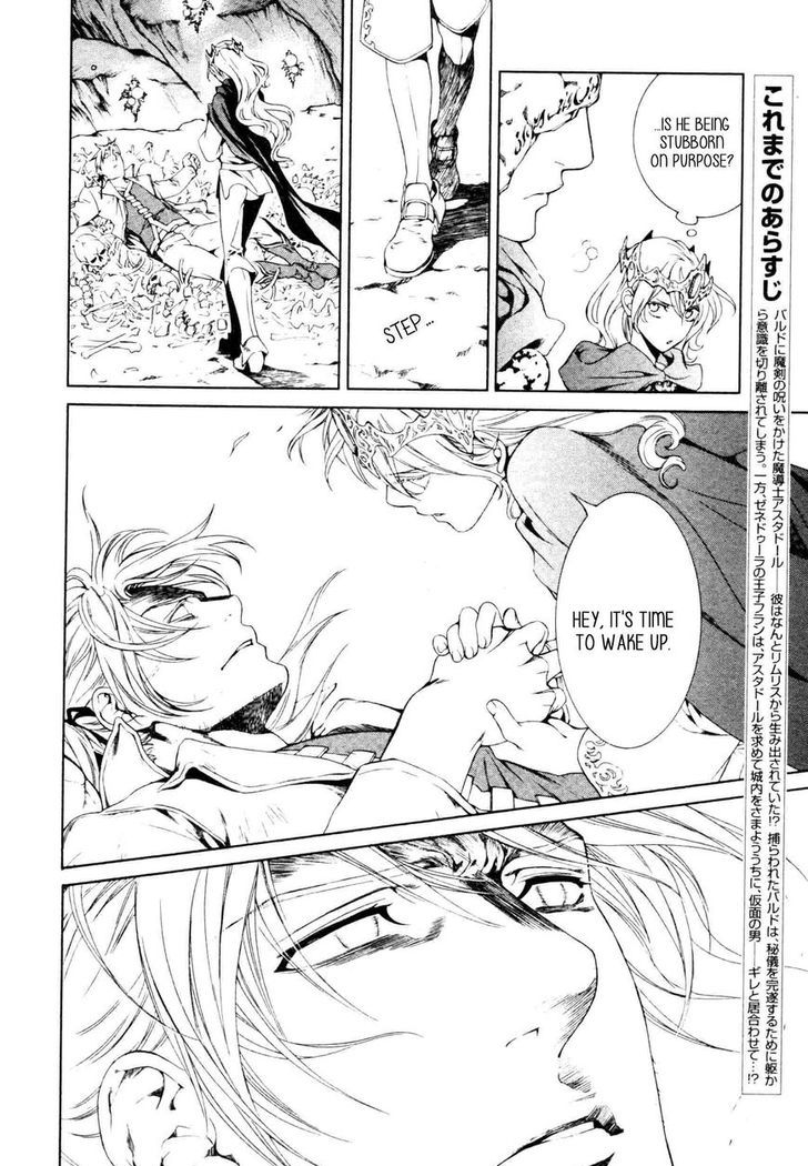 Crimson Spell Chapter 58 page 4 - Chapter 58 : Crimson Spell 58