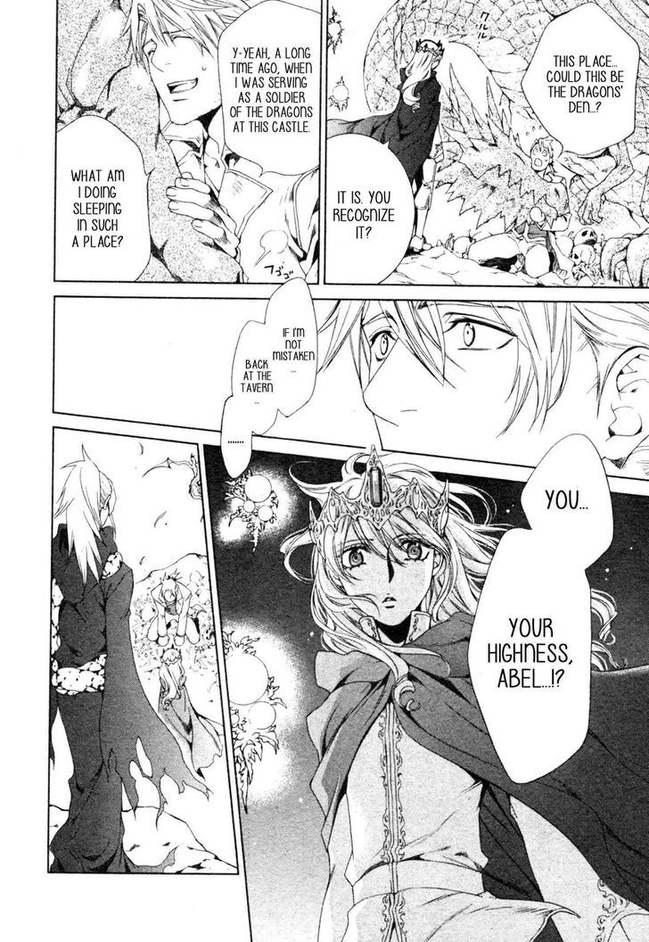 Crimson Spell Chapter 58 page 6 - Chapter 58 : Crimson Spell 58