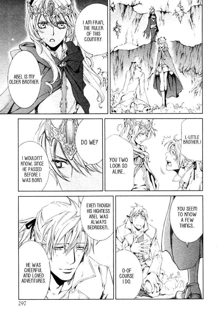 Crimson Spell Chapter 58 page 7 - Chapter 58 : Crimson Spell 58