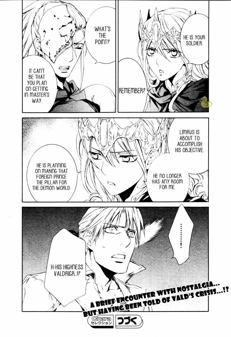Crimson Spell Chapter 59 page 10 - Chapter 59