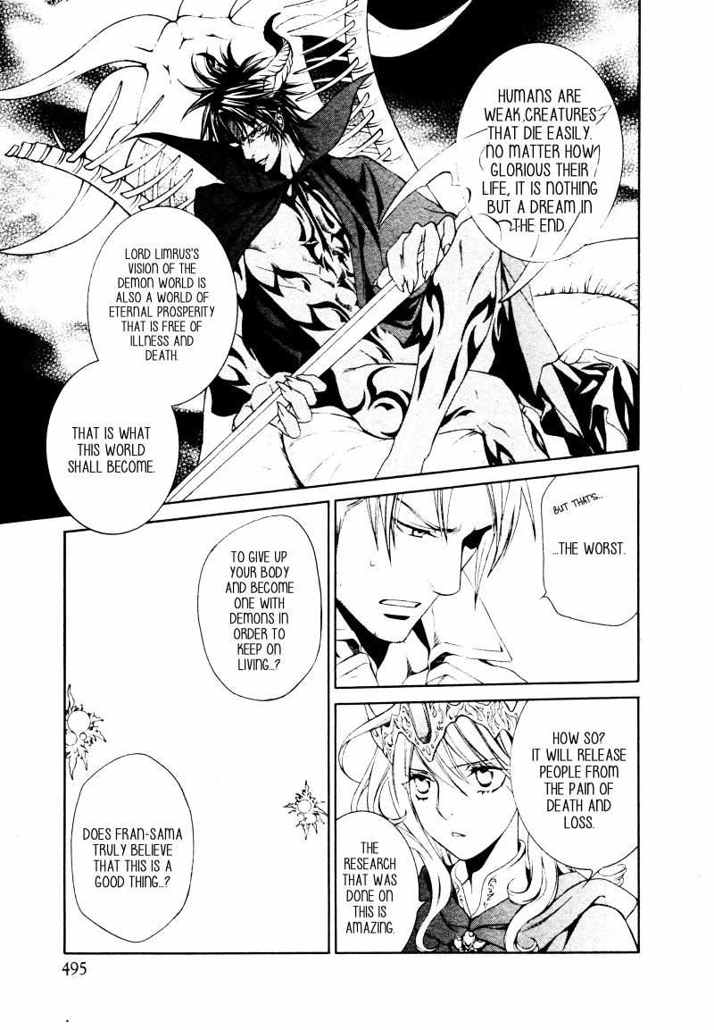 Crimson Spell Chapter 59 page 7 - Chapter 59