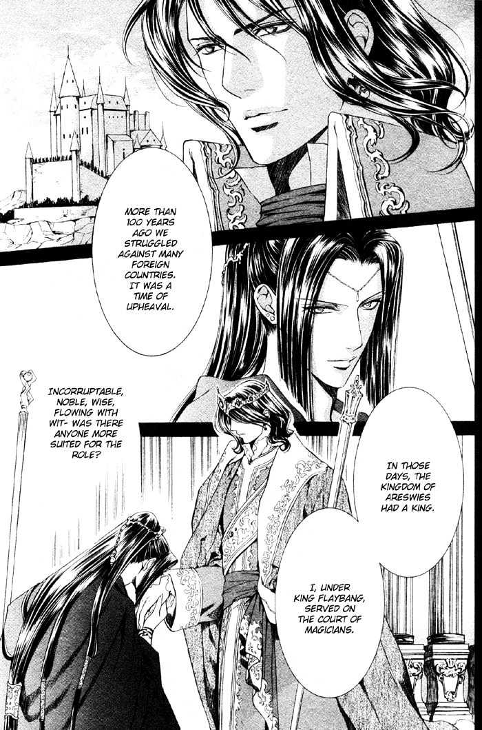 Crimson Spell Chapter 7.1 page 10 - Chapter 7.1