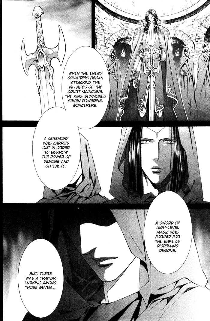 Crimson Spell Chapter 7.1 page 11 - Chapter 7.1