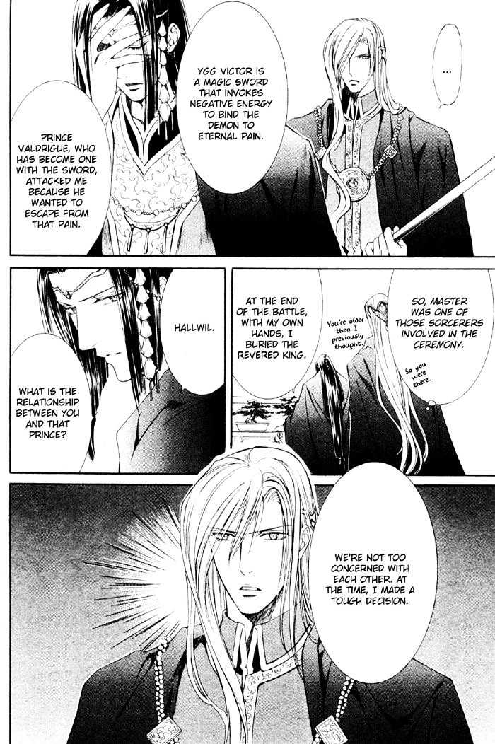Crimson Spell Chapter 7.1 page 13 - Chapter 7.1