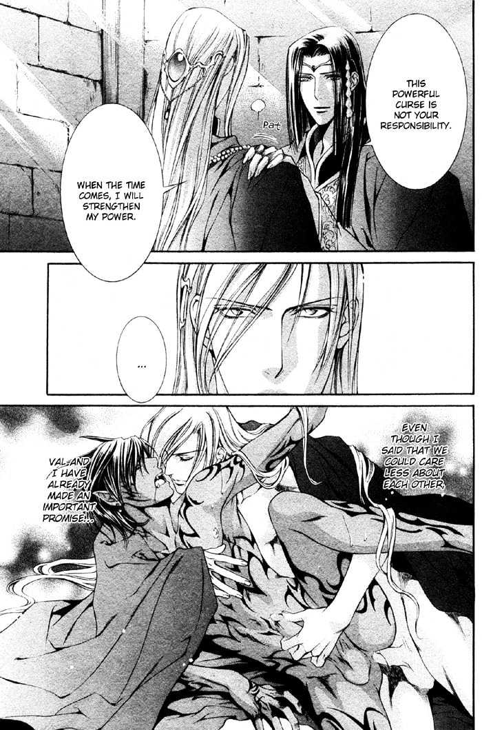Crimson Spell Chapter 7.1 page 14 - Chapter 7.1