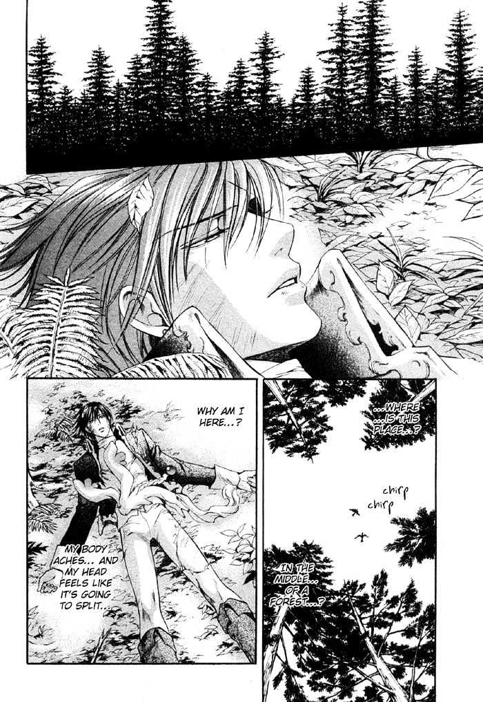 Crimson Spell Chapter 7.1 page 15 - Chapter 7.1