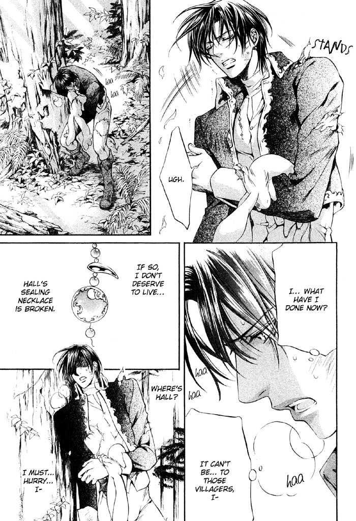 Crimson Spell Chapter 7.1 page 16 - Chapter 7.1