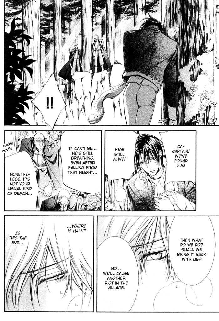 Crimson Spell Chapter 7.1 page 17 - Chapter 7.1