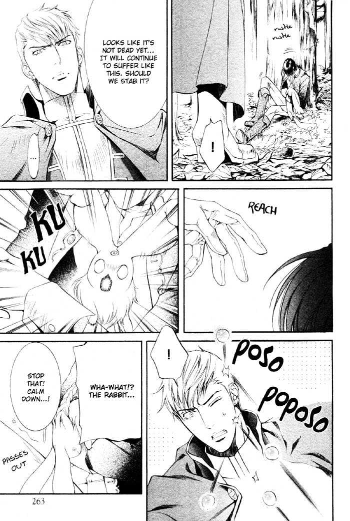Crimson Spell Chapter 7.1 page 18 - Chapter 7.1