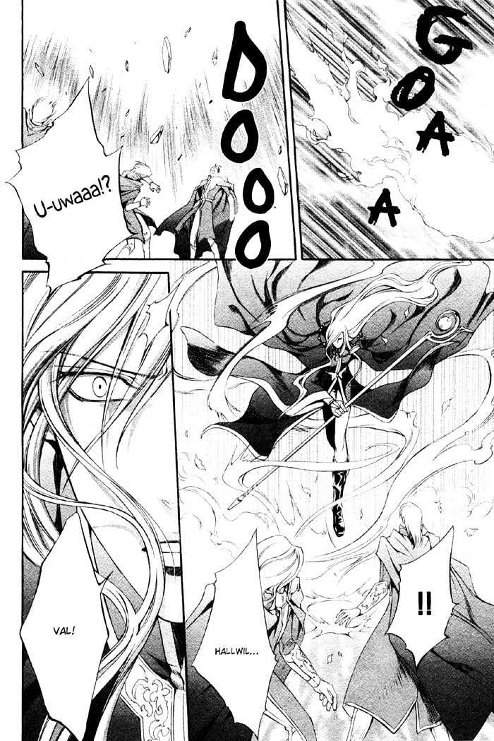 Crimson Spell Chapter 7.1 page 21 - Chapter 7.1