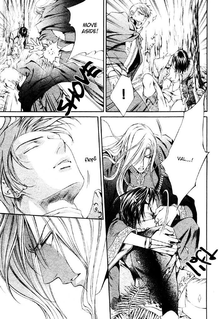 Crimson Spell Chapter 7.1 page 22 - Chapter 7.1